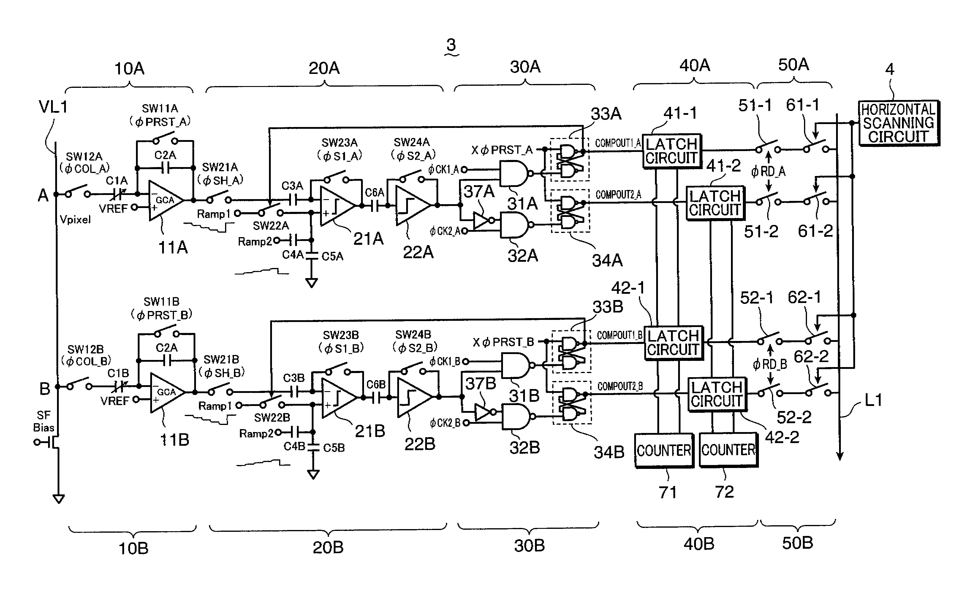 Solid state image sensing device