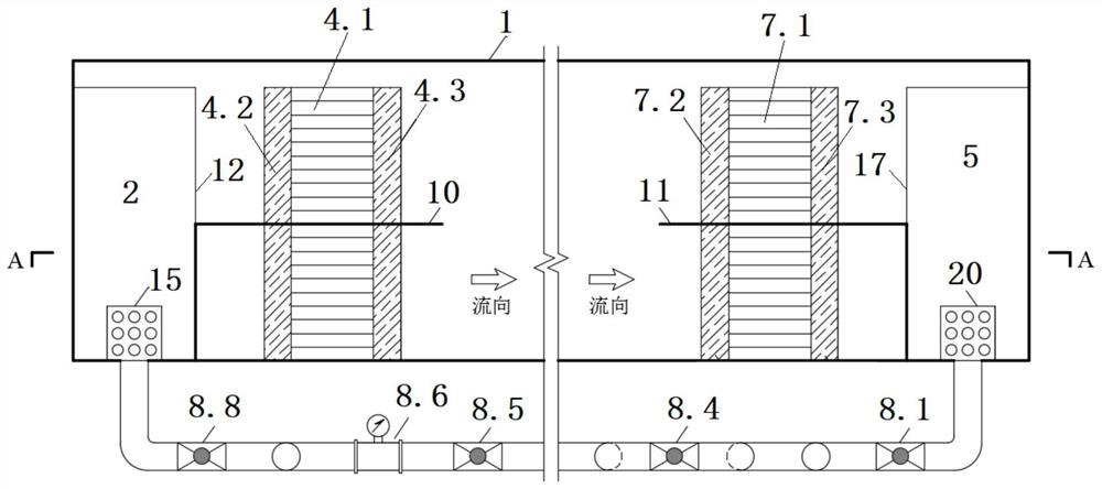 A laminar flow physical simulation experiment flume system capable of simulating background velocity