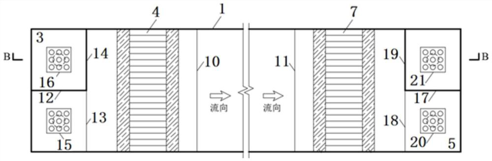 A laminar flow physical simulation experiment flume system capable of simulating background velocity