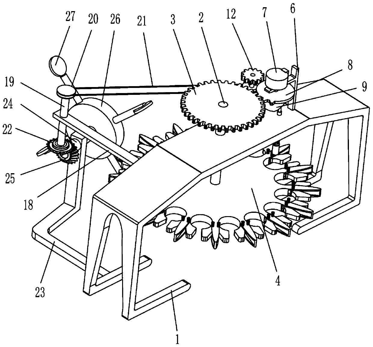 Bell pepper seed removing device