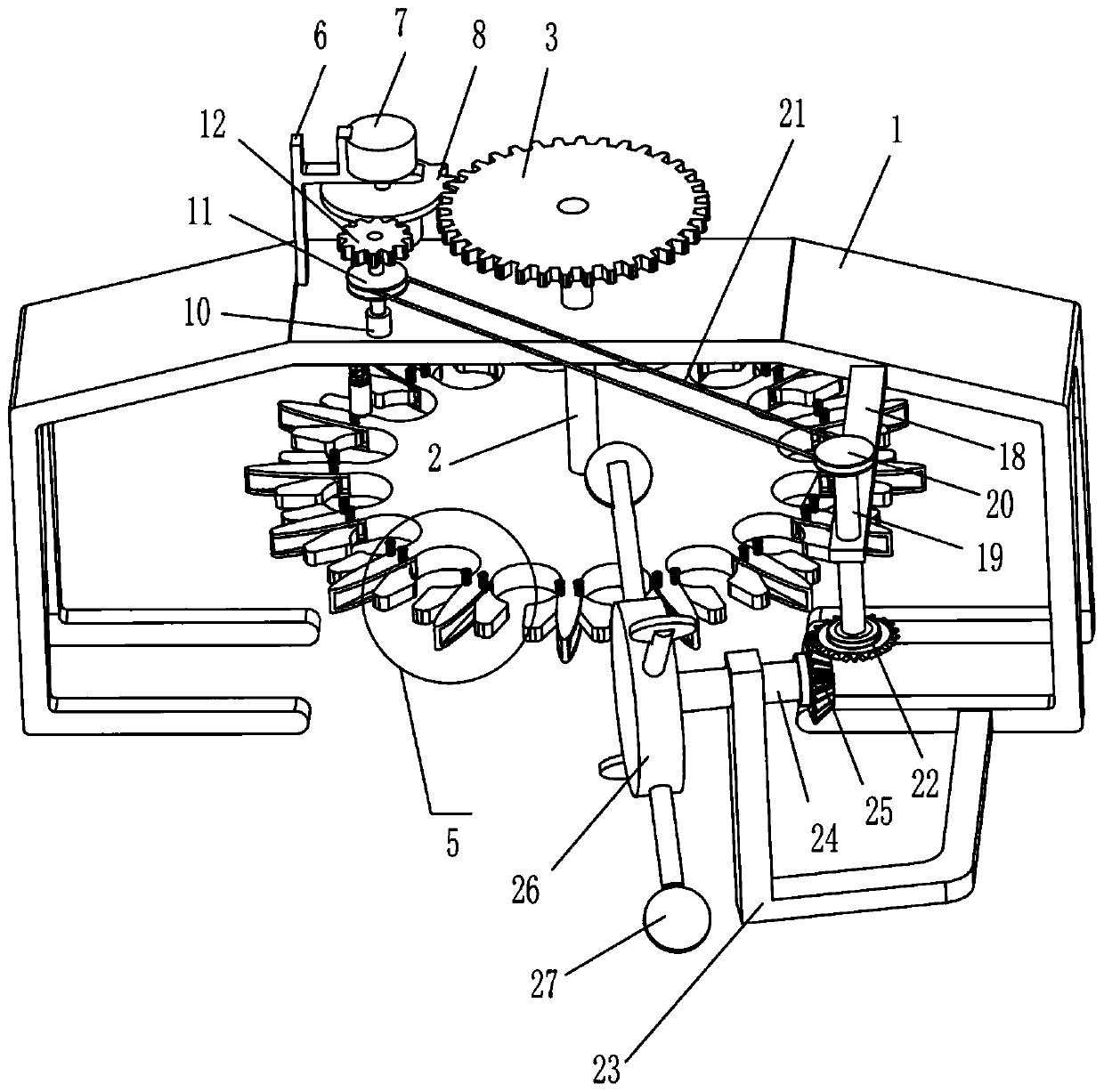 Bell pepper seed removing device