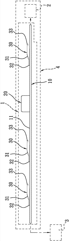 Sound control module for earphone