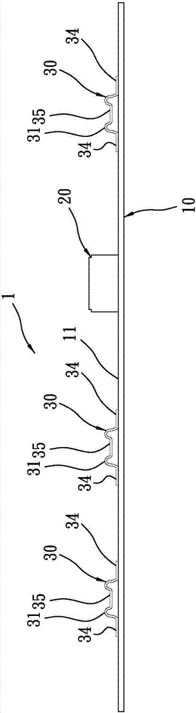 Sound control module for earphone