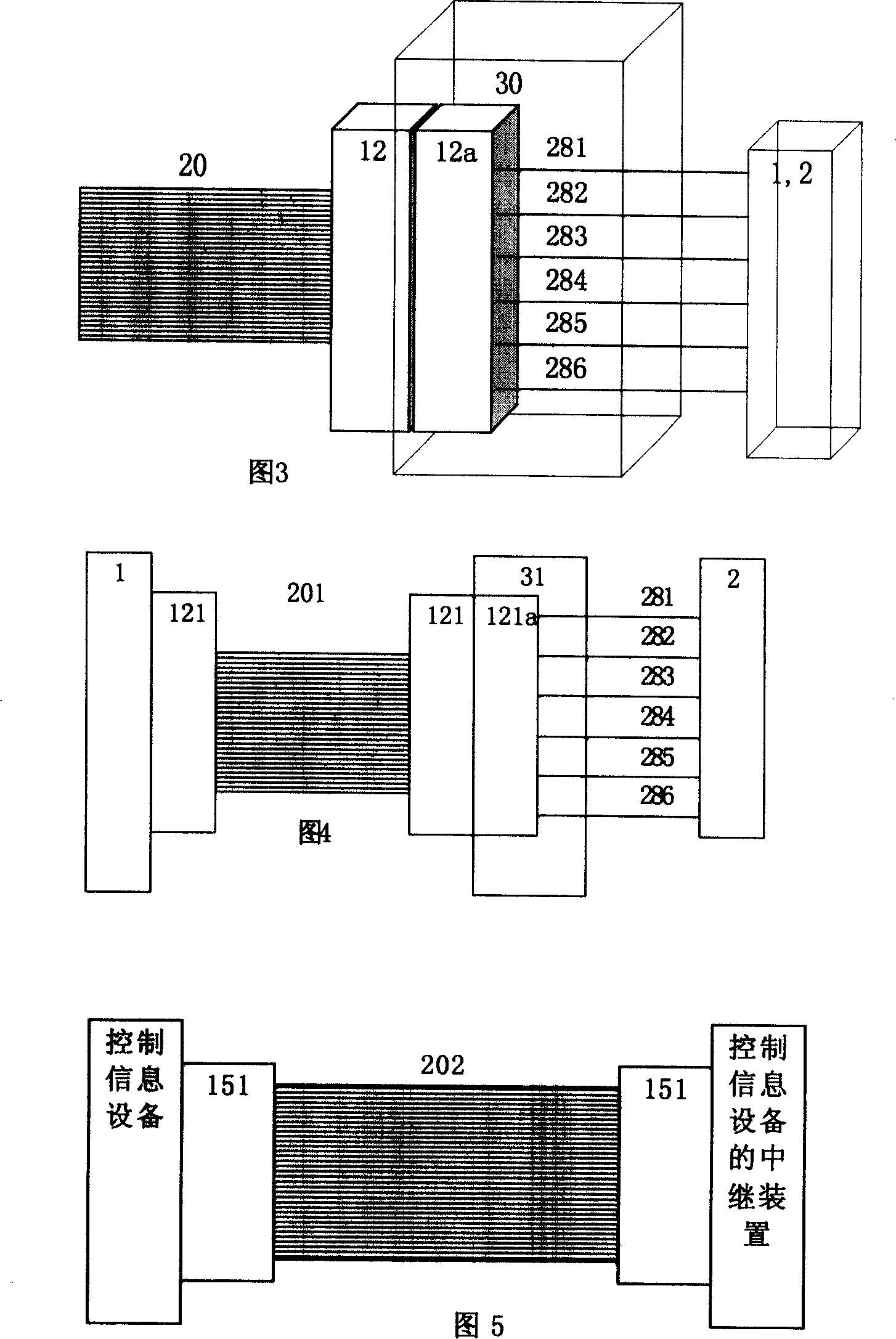 Connecting method for equipment in building energy-saving control system and adapter