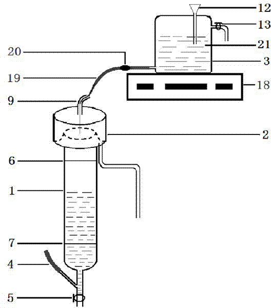 Soap film flow meter with automatic film opening function