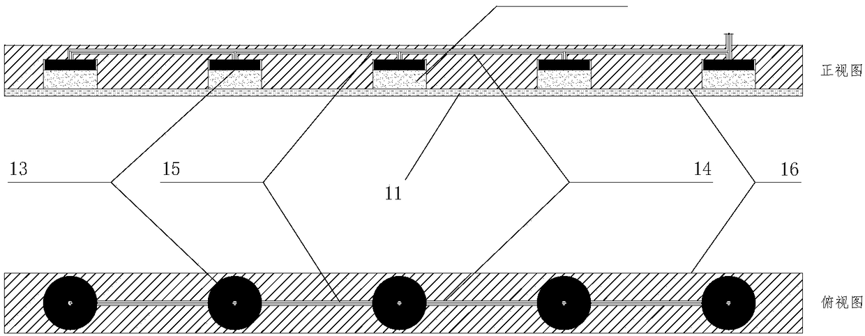 Advance monitoring and early warning device for leakage of concrete construction joint of underground structure and construction method