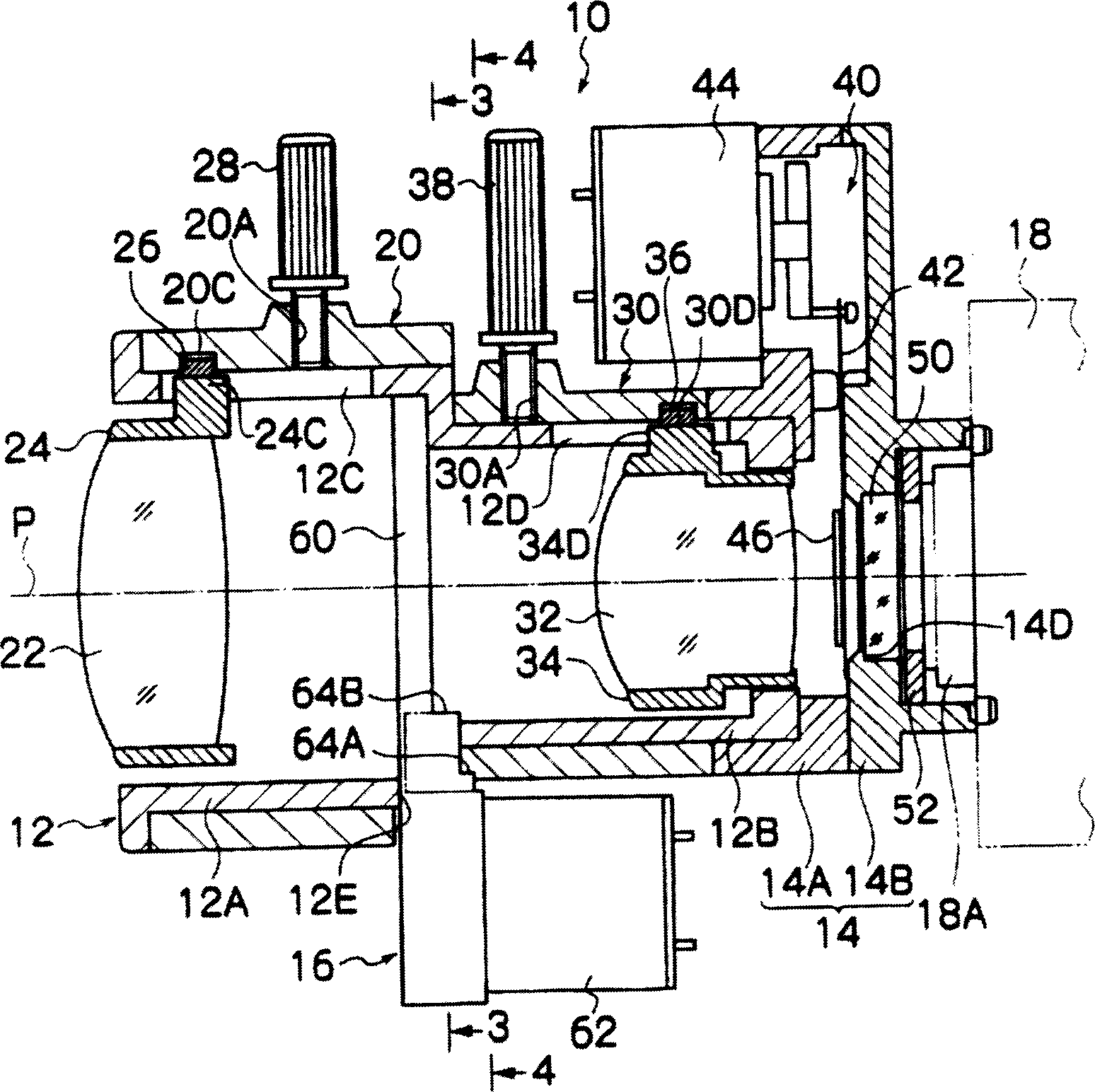 Lens barrel