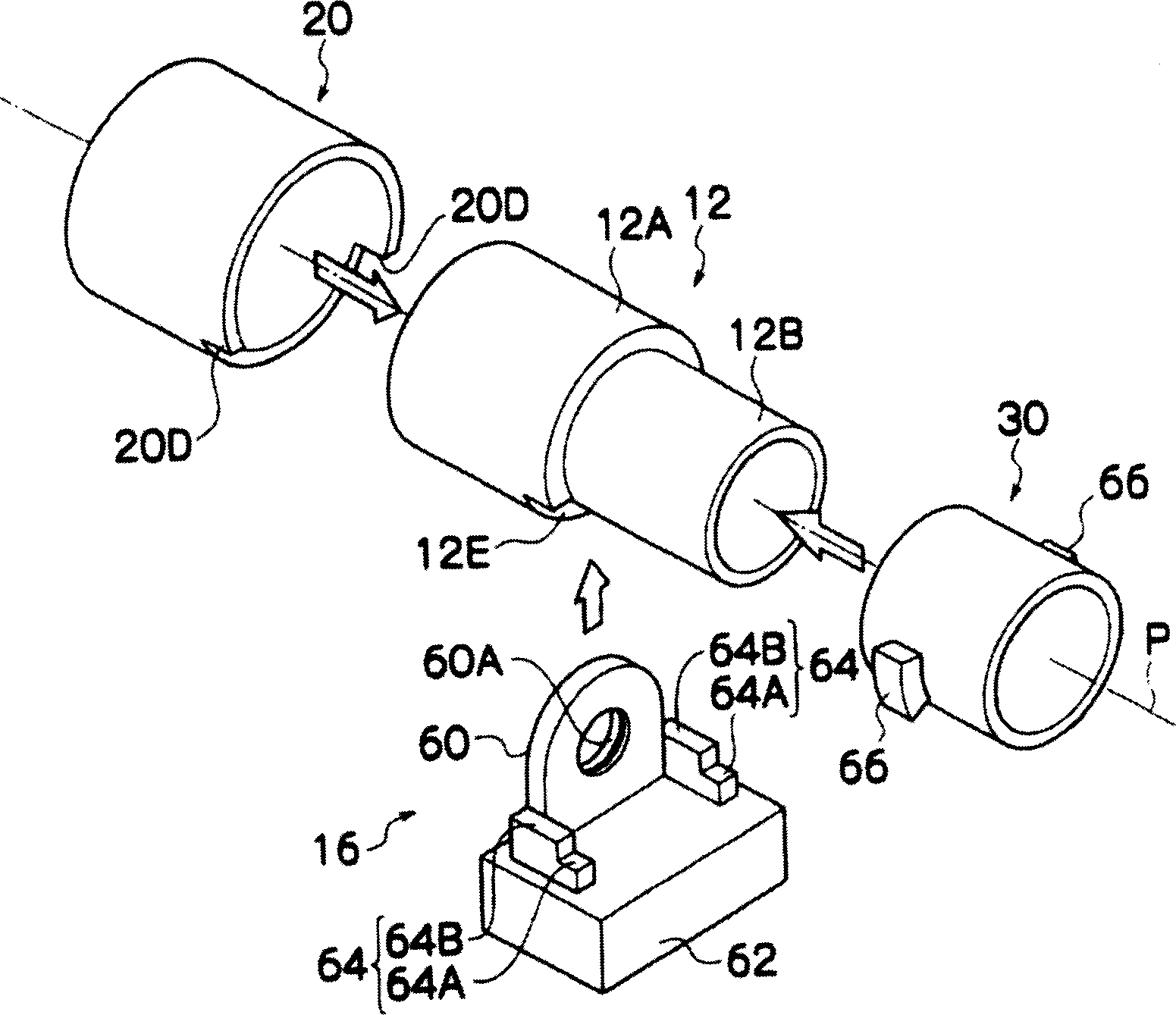 Lens barrel