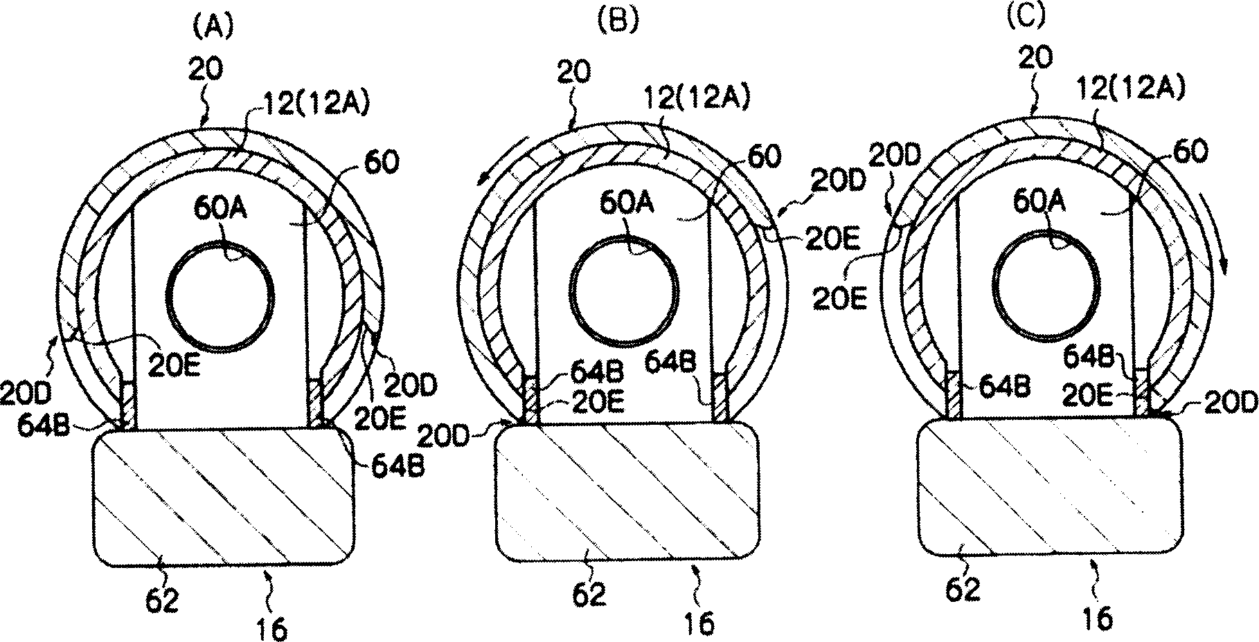 Lens barrel