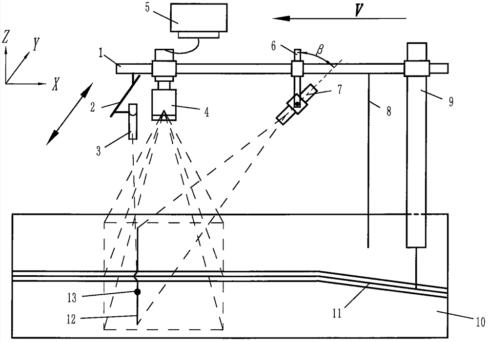 Welding seam tracking system and welding seam tracking method