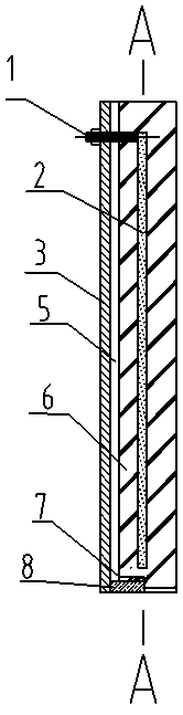 Fixing method of coke pot lining plates