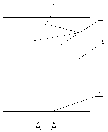 Fixing method of coke pot lining plates