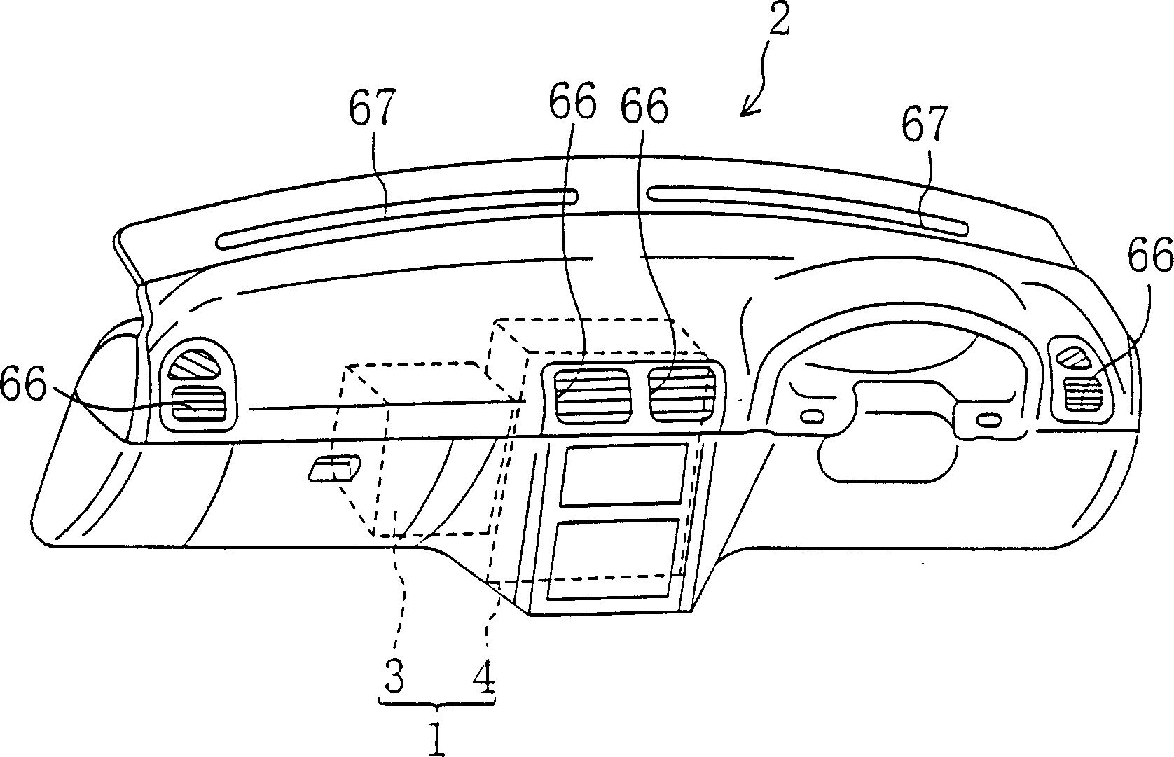 Air conditioner for vehicle