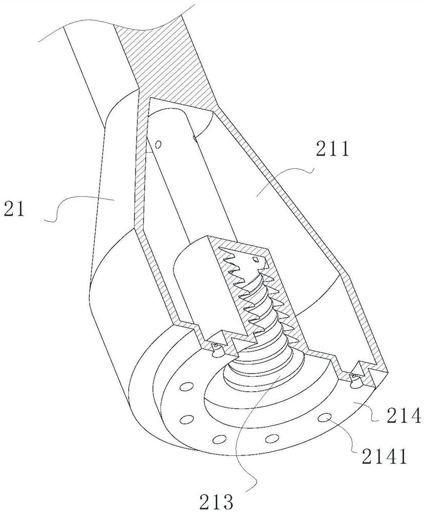 A Quickly Changing Drill Bit for Earthquake Engineering Survey