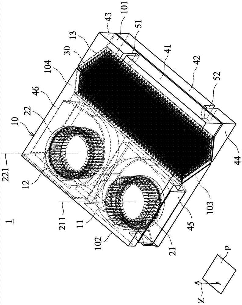 Total heat exchanger