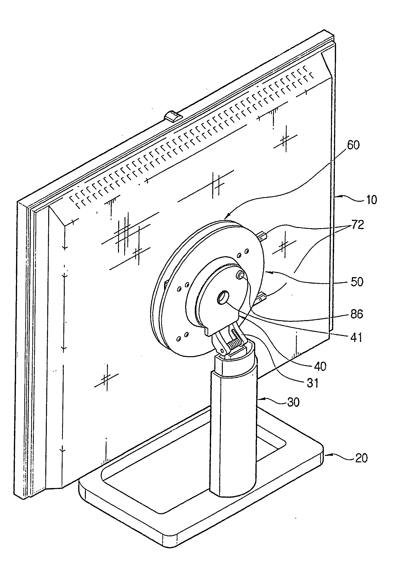 Monitor apparatus