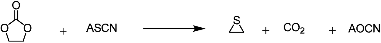 Method for preparing diethylaminoethanethiol