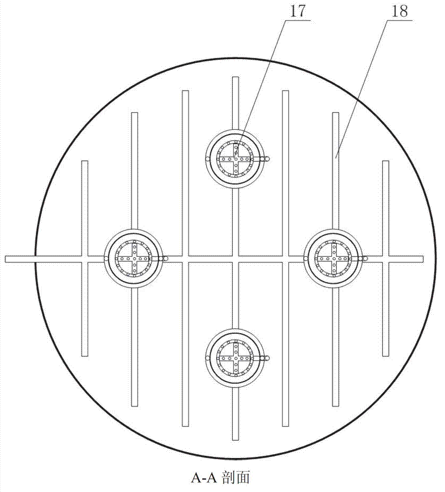 Up-flow anaerobic sludge bed reactor and operation method