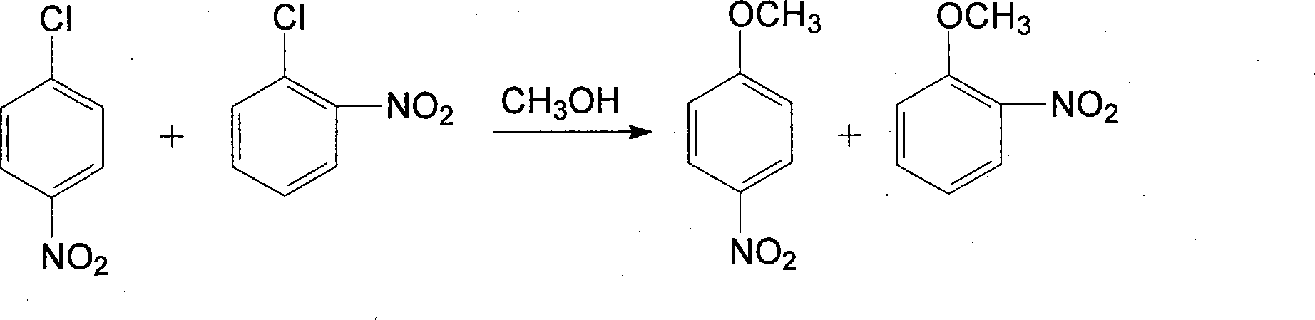 Process of producing nitrobenzether aminobenzether amidobenzether from chlorobenzene