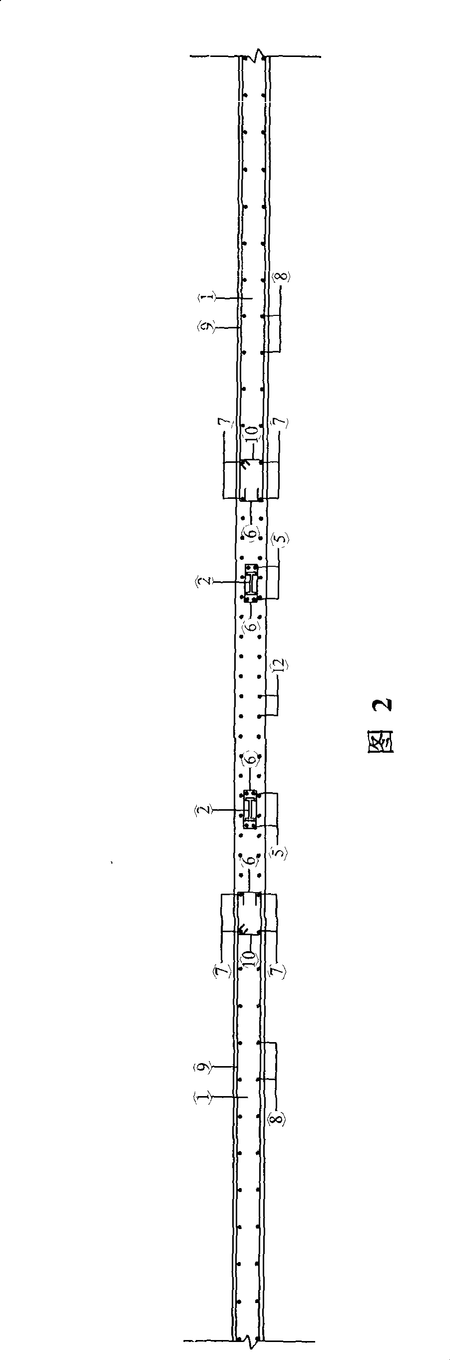 Oblique steel support concrete shear wall composite coupling beams and production method thereof