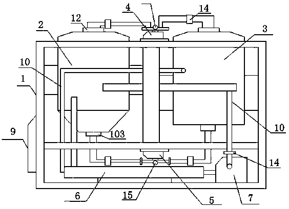 Efficient crystallization and purification device and crystallization method for inorganic salt