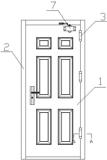 Thermal-insulating combined fire door