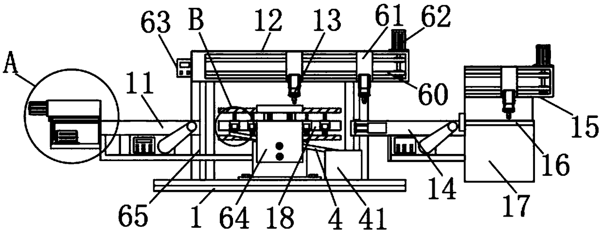 Full-automatic multi-material-number changing detection device