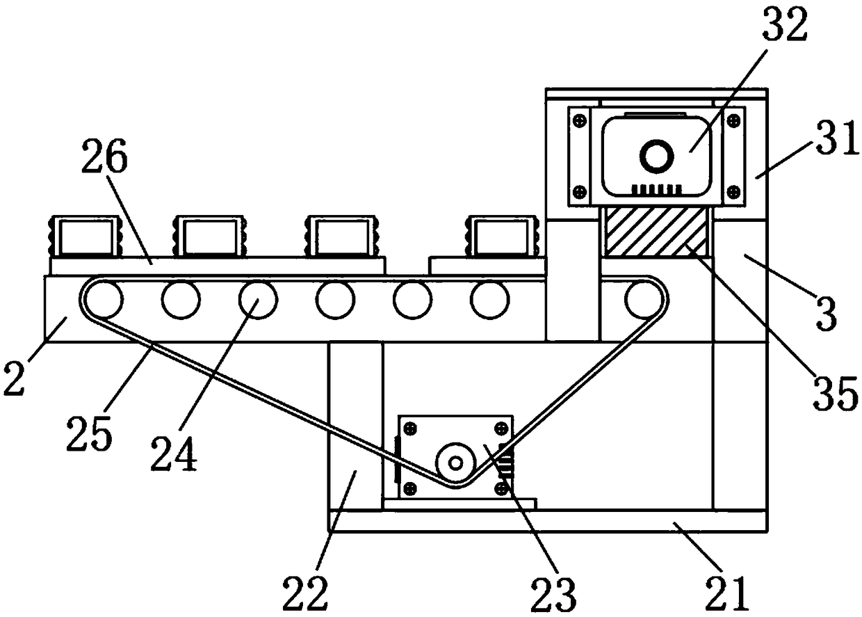 Full-automatic multi-material-number changing detection device