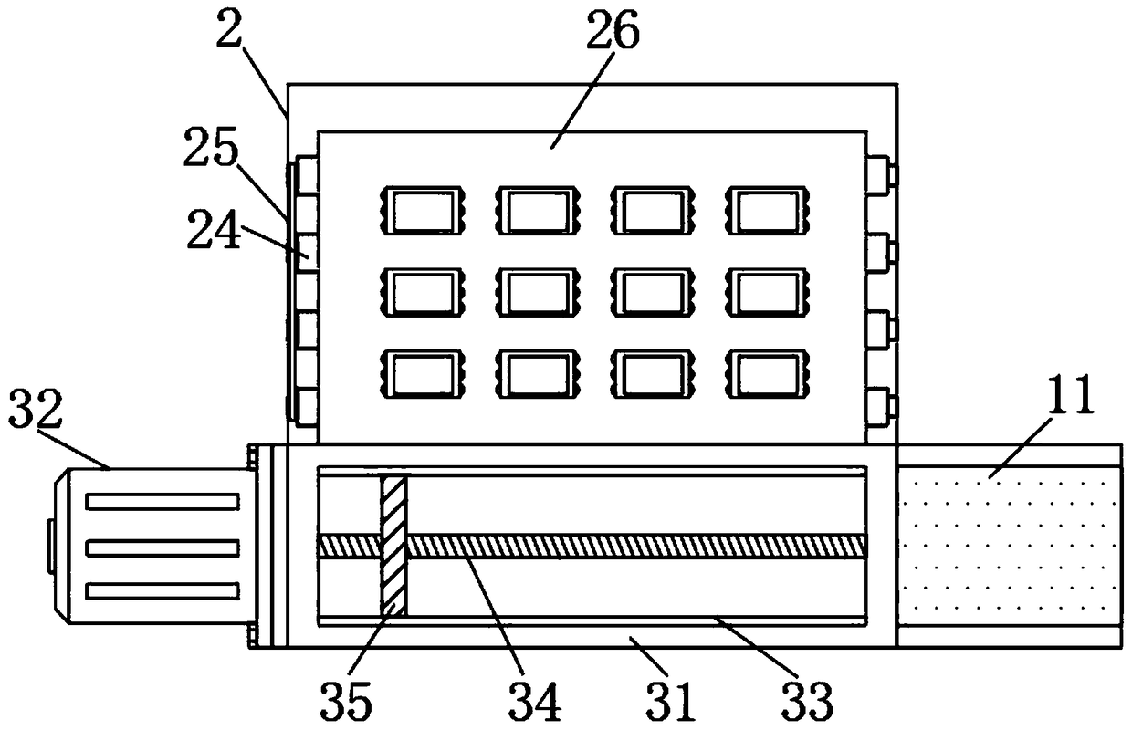 Full-automatic multi-material-number changing detection device