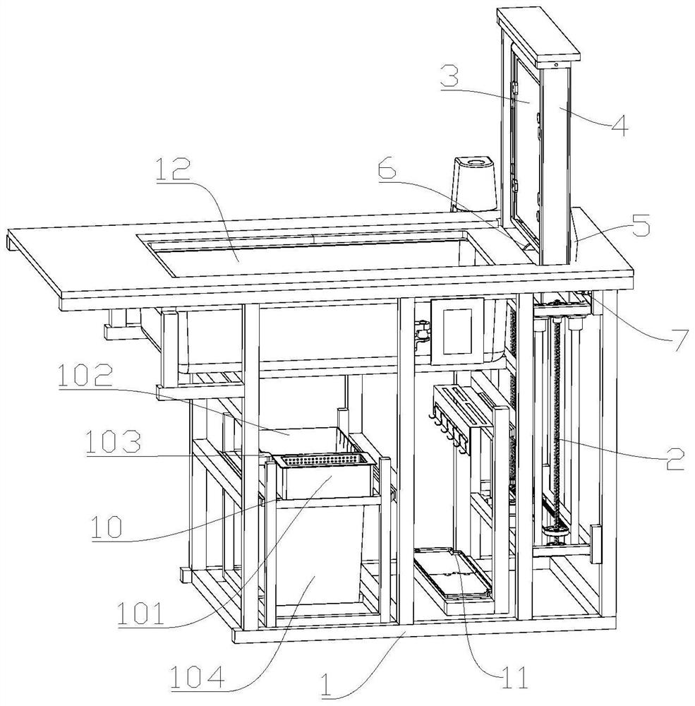 Integrated water tank