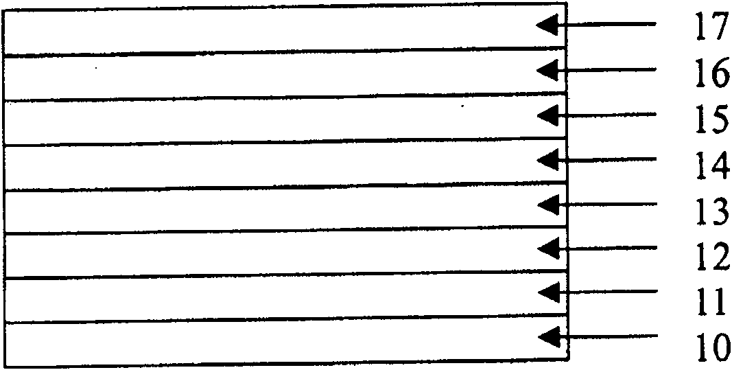 Method for making gallium nitride based laser tube core using face-down bonding technique