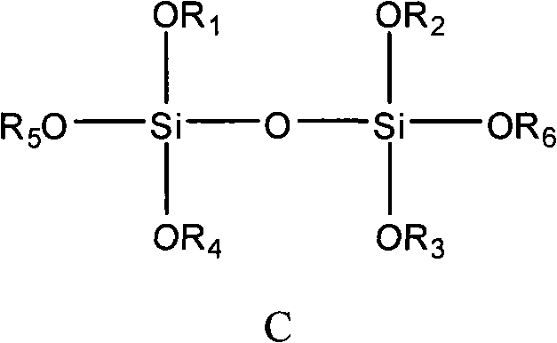 Catalyst component used for vinyl polymerization and catalyst