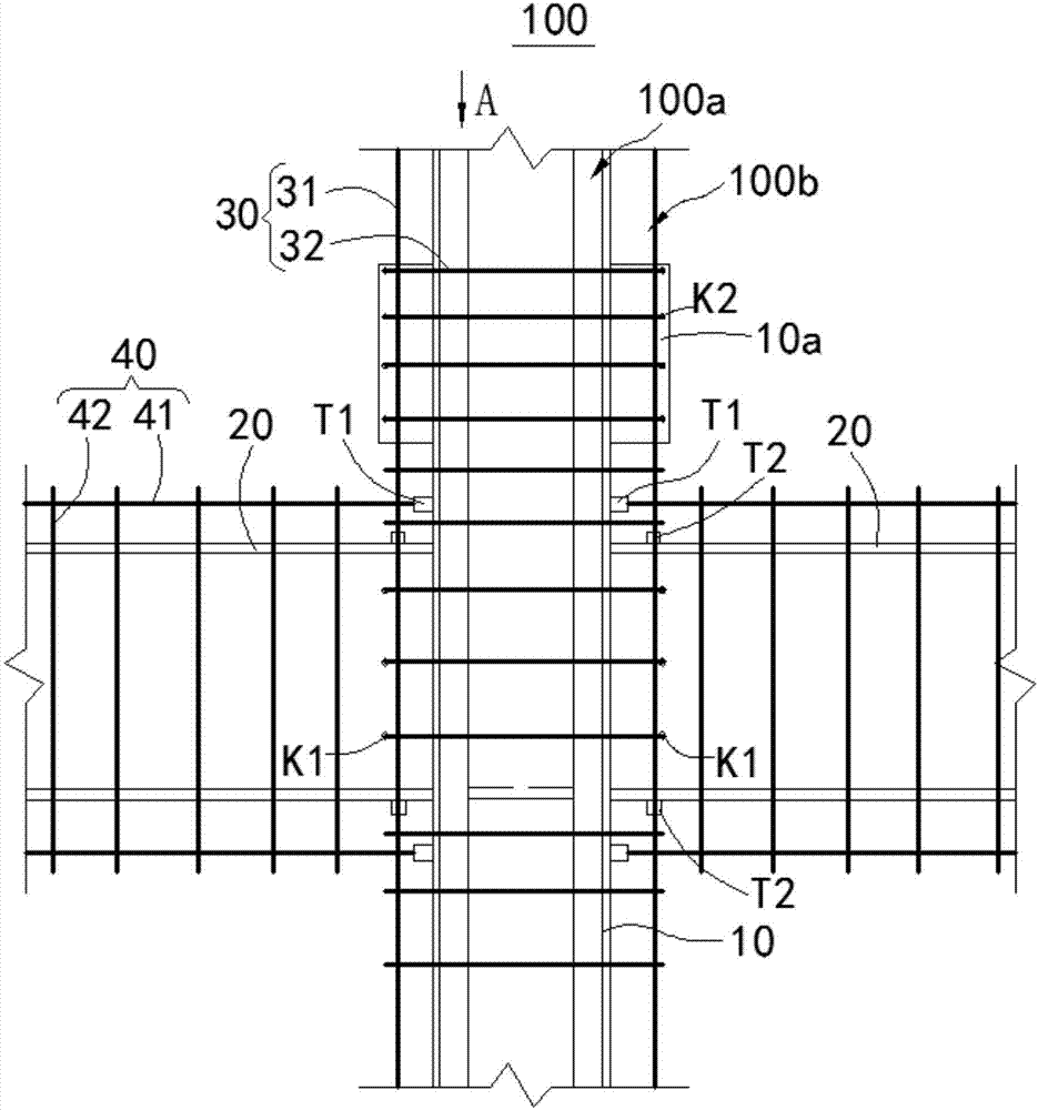 Section steel reinforced concrete beam column framework joint and joint construction method