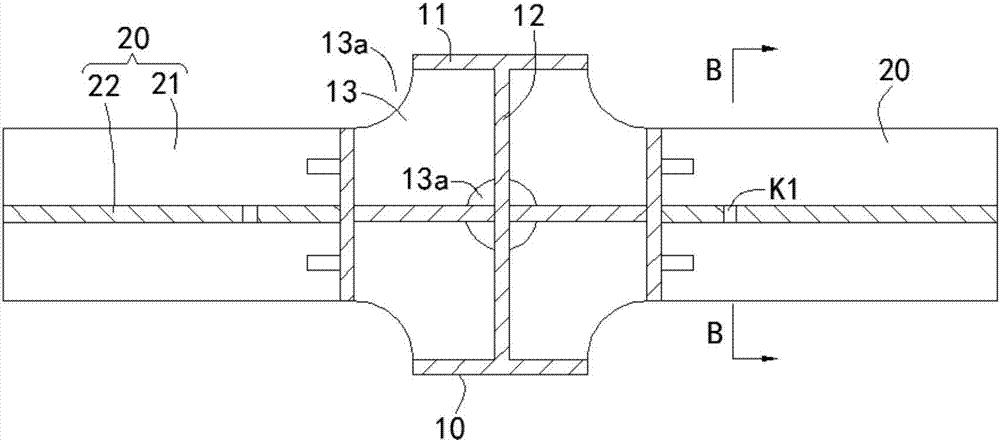 Section steel reinforced concrete beam column framework joint and joint construction method