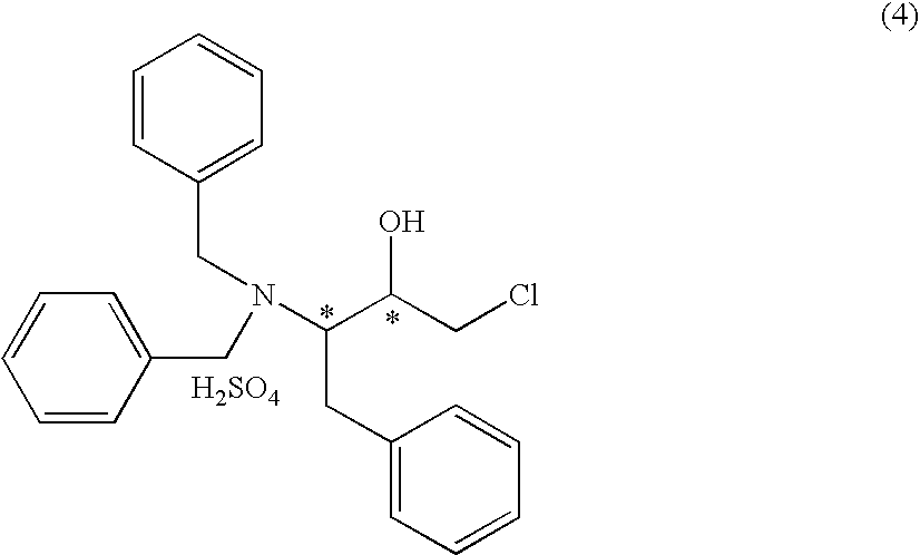 Production method of aminochlorohydrin sulfate