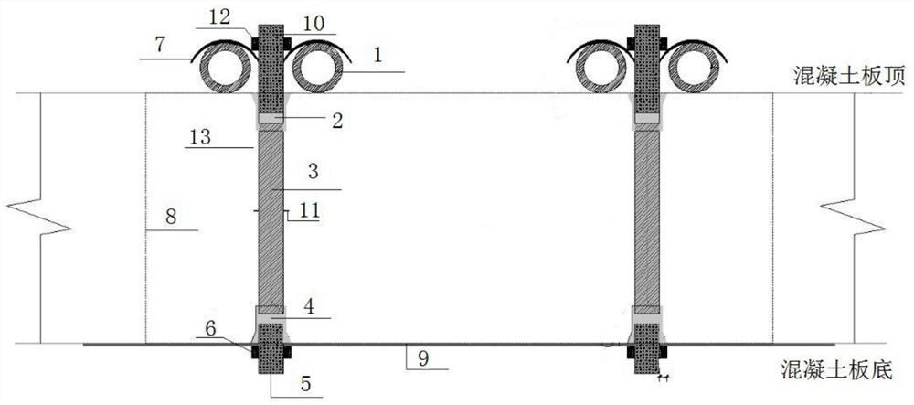 Turnover type concrete slab surface hole plugging device for constructional engineering