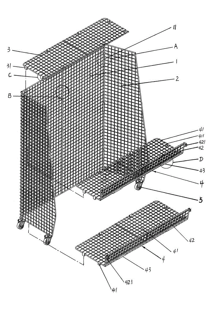 Folding type moveable folded cage