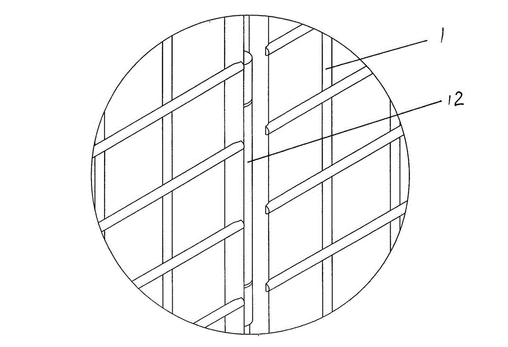Folding type moveable folded cage