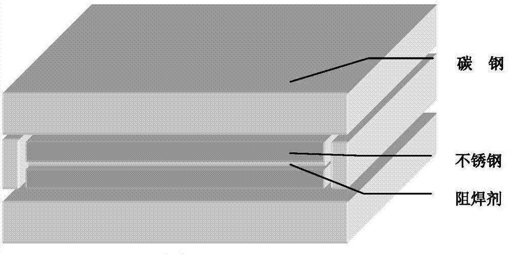 Carbon steel and austenitic stainless steel combined steel plate and production method thereof