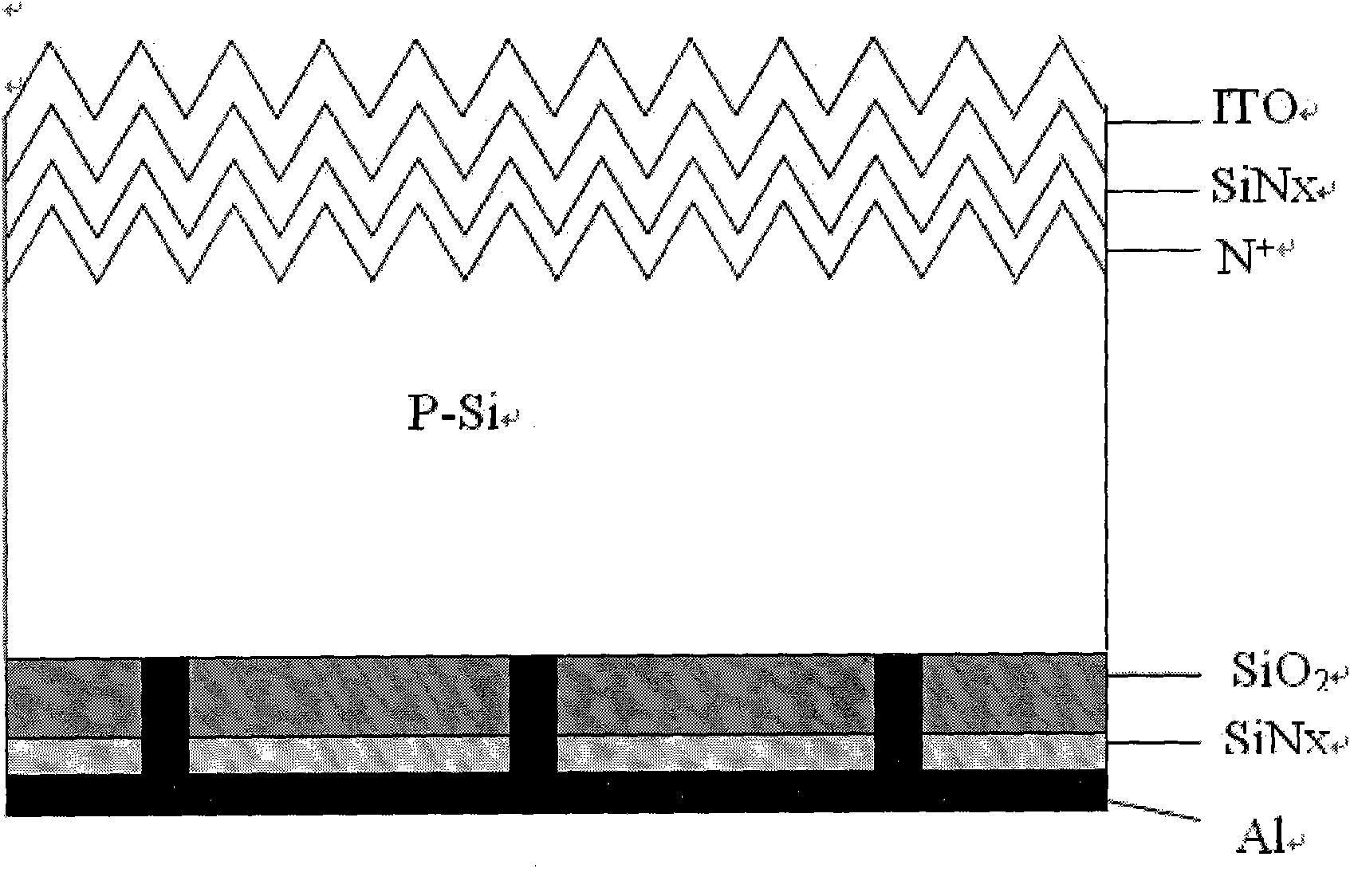 Preparation method of solar cell with buried charge layer