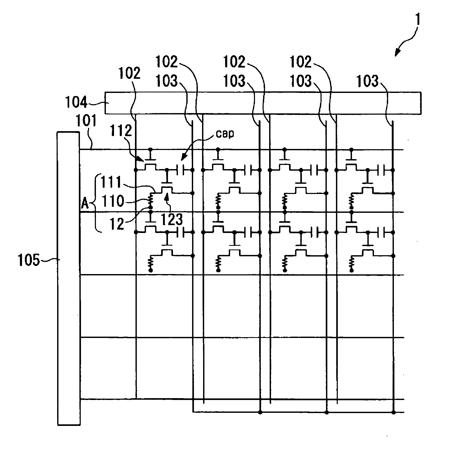 Electroluminescent display device, method for manufacturing the same, and electronic equipment