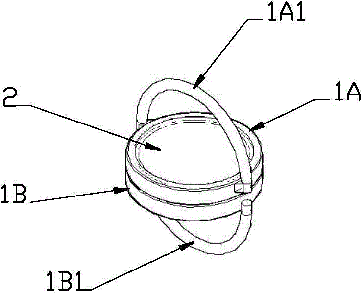 Magnetic force type force limiting device