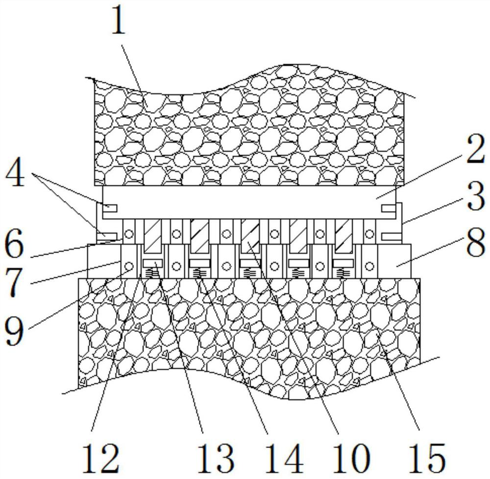 An Assembled Integral Shear Wall Structure Facilitating Accurate Positioning