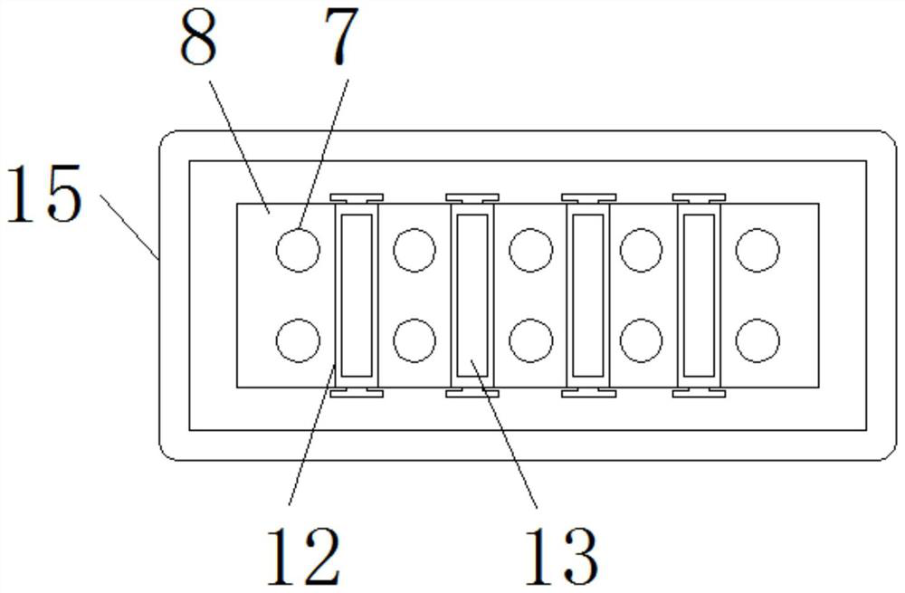 An Assembled Integral Shear Wall Structure Facilitating Accurate Positioning