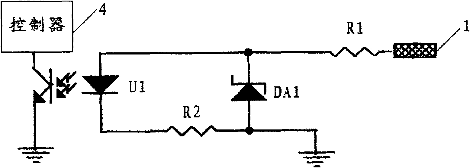 Audio acquisition and processing circuit for vehicle-mounted talkback system