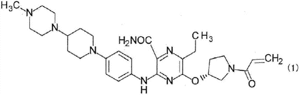 Method for producing pyrazine carboxamide compound, and synthetic intermediate thereof