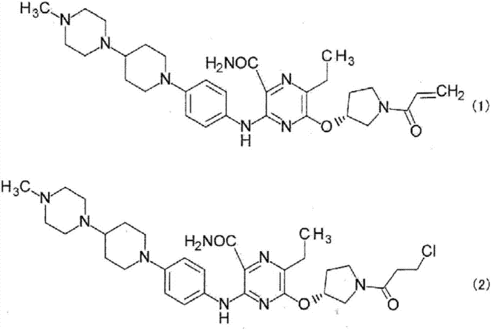 Method for producing pyrazine carboxamide compound, and synthetic intermediate thereof