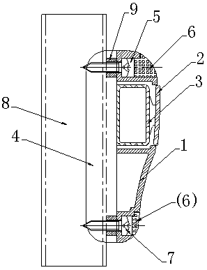 Multi-channel intelligent data communication processing system