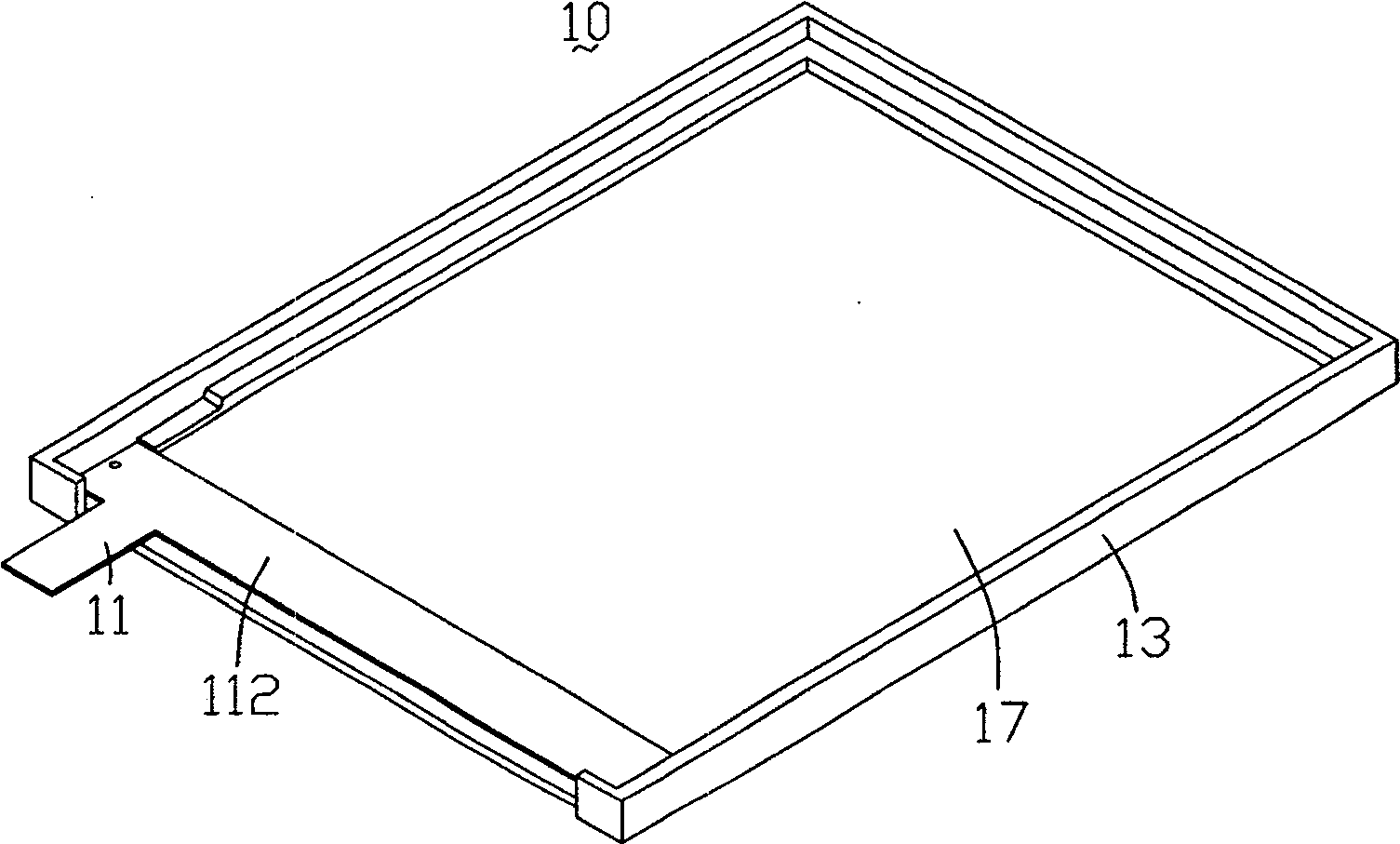 Back light module unit and LCD device