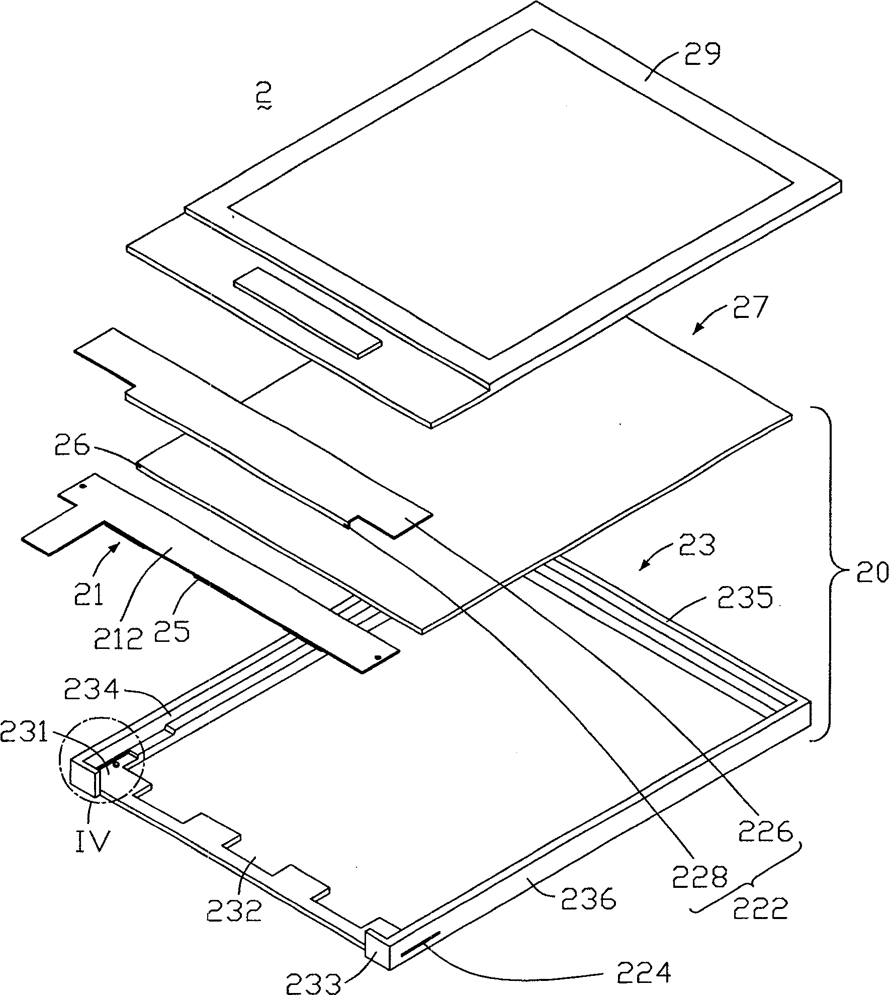 Back light module unit and LCD device